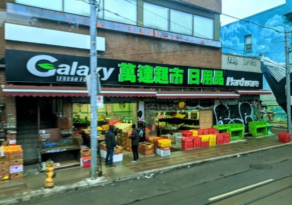 Galaxy Fresh Foods
