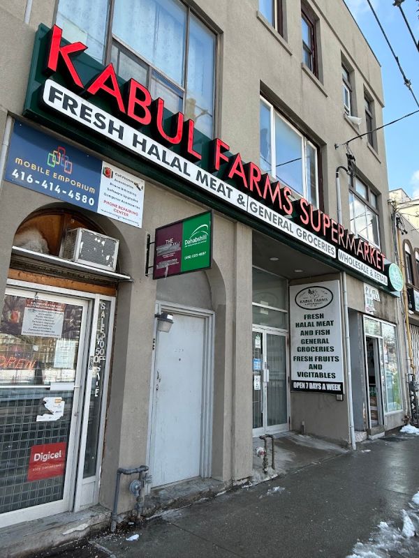 Kabul Farms Supermarket