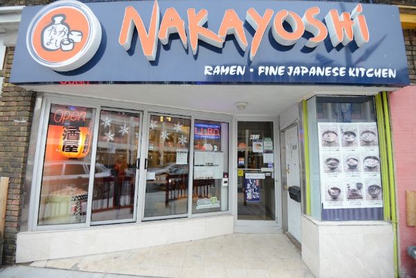 Nakayoshi Izakaya