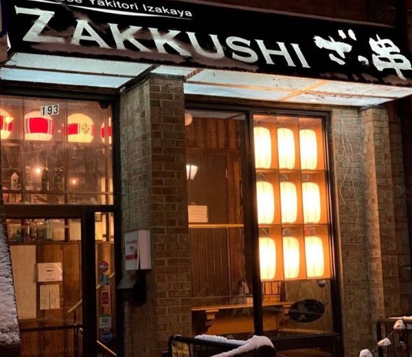 Zakkushi on Carlton